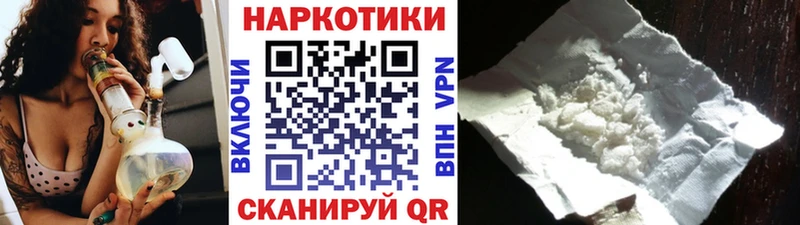 Наркота Темников Метамфетамин  СК  Меф  Гашиш 