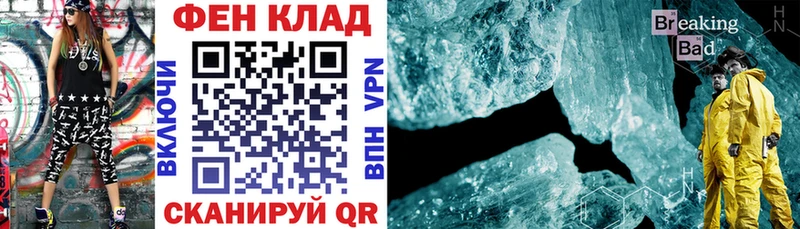 АМФЕТАМИН VHQ  Темников 