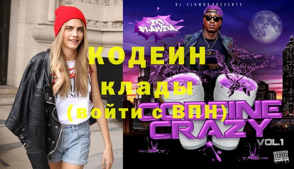 MDMA Premium VHQ Кукмор