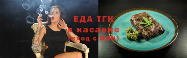 jwh Братск