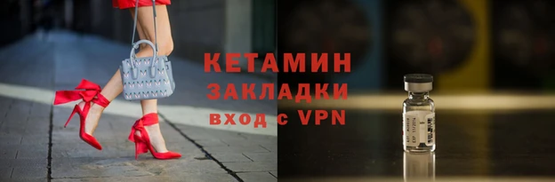 наркотики Краснотурьинск