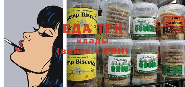 альфа пвп Кулебаки