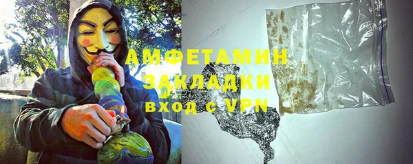 MDMA Premium VHQ Кукмор