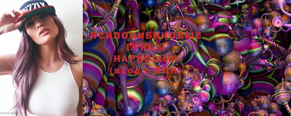 альфа пвп VHQ Краснослободск