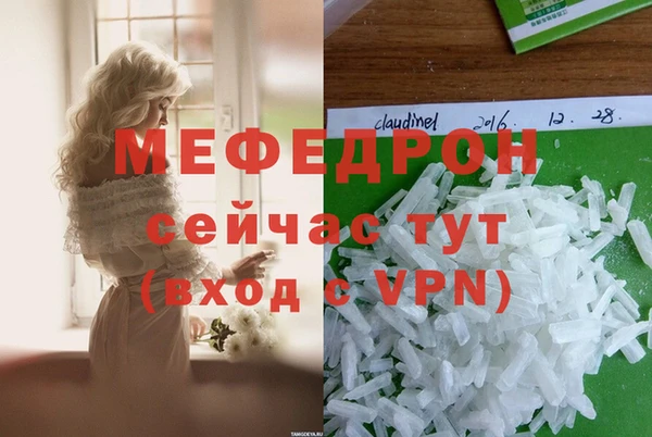 MDMA Premium VHQ Кукмор