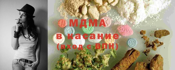 альфа пвп Кулебаки