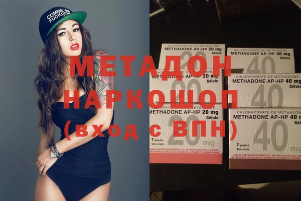 наркотики Краснотурьинск