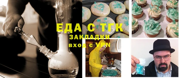 MDMA Premium VHQ Кукмор