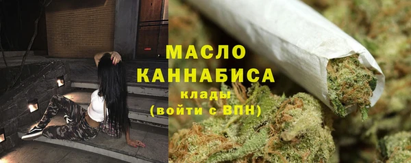 MDMA Premium VHQ Кукмор