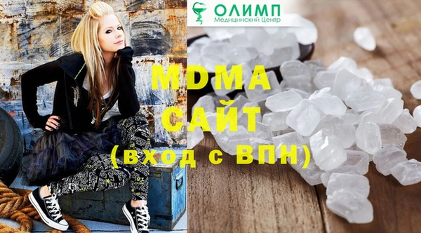 альфа пвп Кулебаки