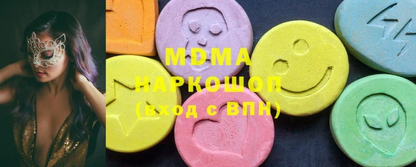 наркотики Краснотурьинск
