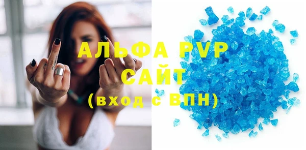 наркотики Краснотурьинск