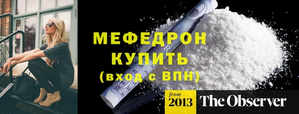 наркотики Краснотурьинск