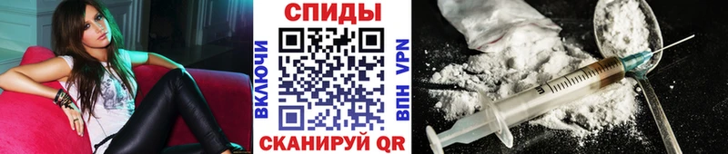 Метамфетамин витя  Темников 