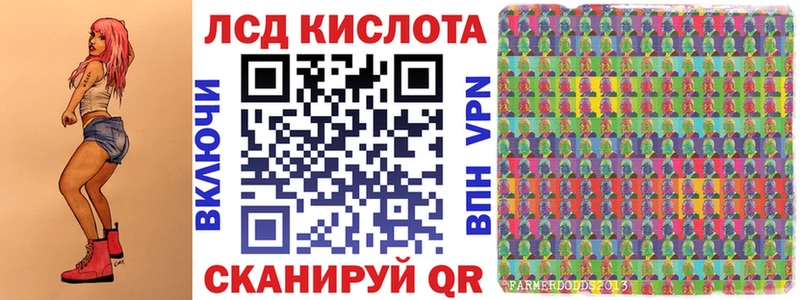 MEGA зеркало  Темников  Марки N-bome 1,5мг  закладки 
